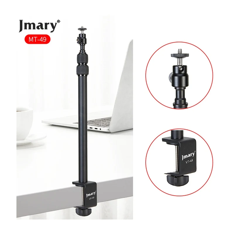 Jmary MT-49 Multi-Purpose Desk Stand: Mobile, Camera, Light Mount - alternate view