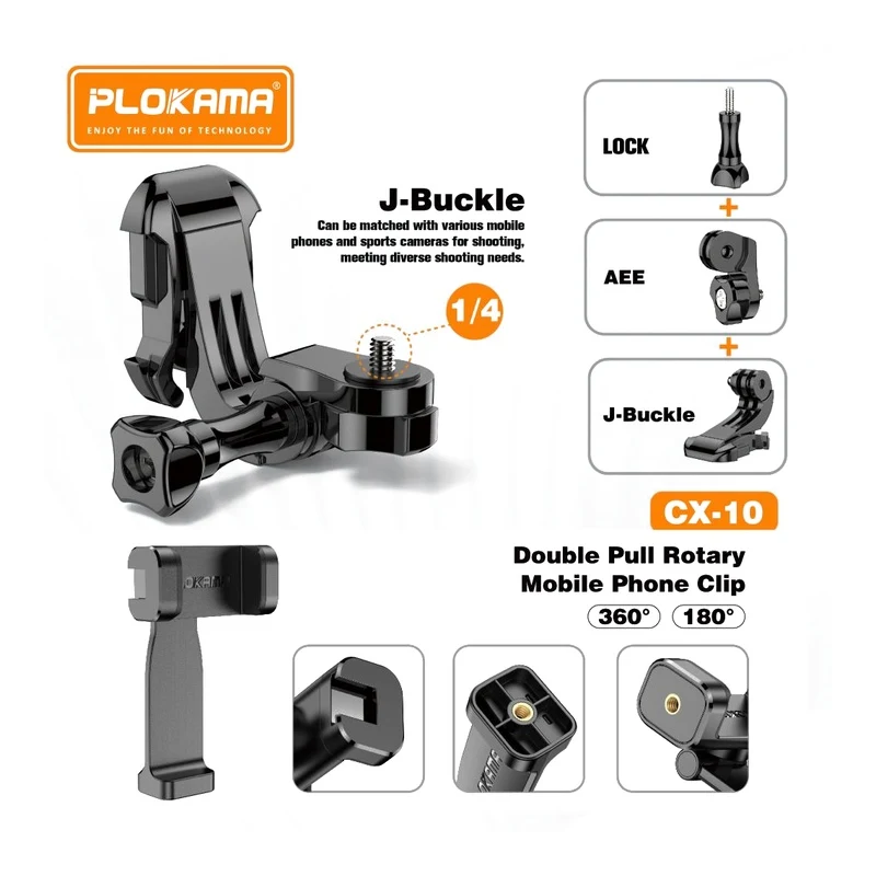 Plokama CX-10 Chest Mount Phone Holder Body Belt Adjustable Harness with 360° Rotating Clip - alternate view