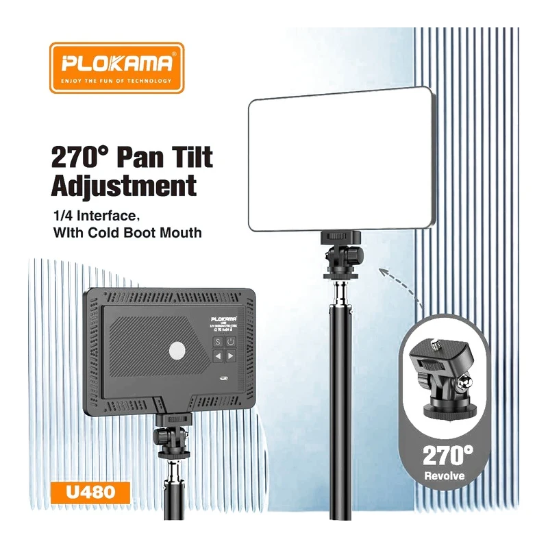 Plokama U480 9 inch Professional Studio Panel Light