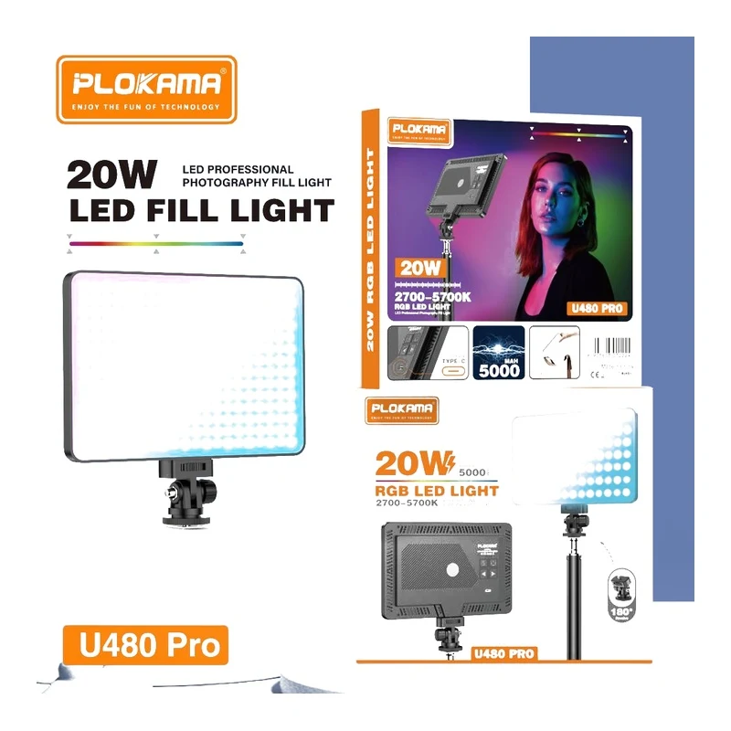 Plokama U480 Pro RGB 9 inch Panel Light