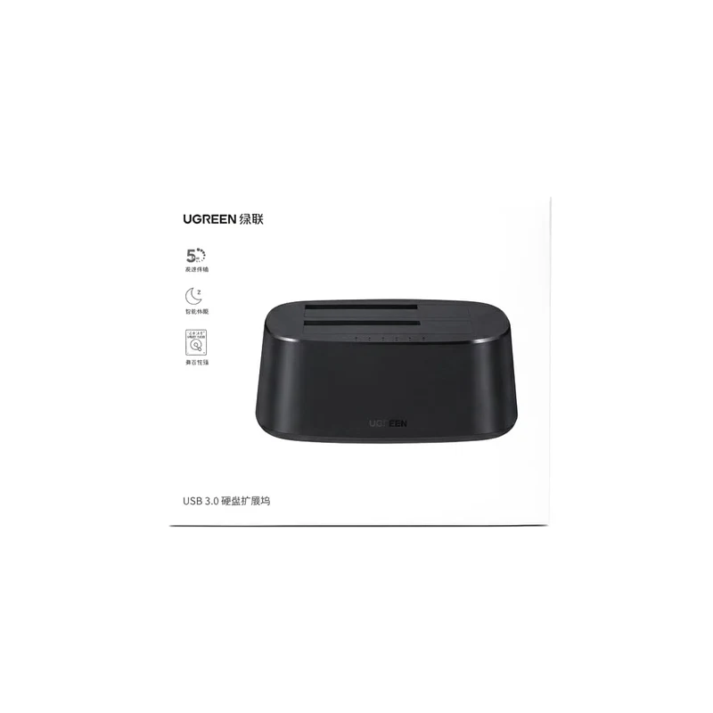 UGREEN CM198 USB-B 2.5/3.5-inch dual-disk SATAⅢ dock hard drive box (Support offline copying) 60737