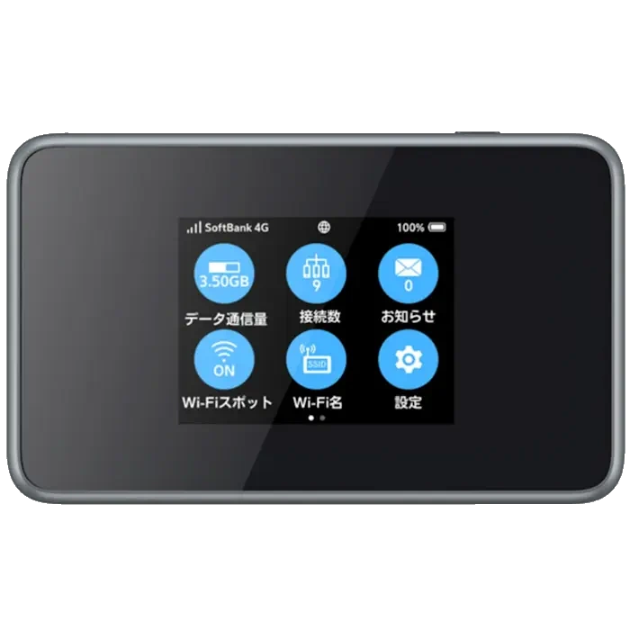ZTE 802ZT Ultimate Pocket WiFi – Unlocked Cat16 4G+ Hotspot
